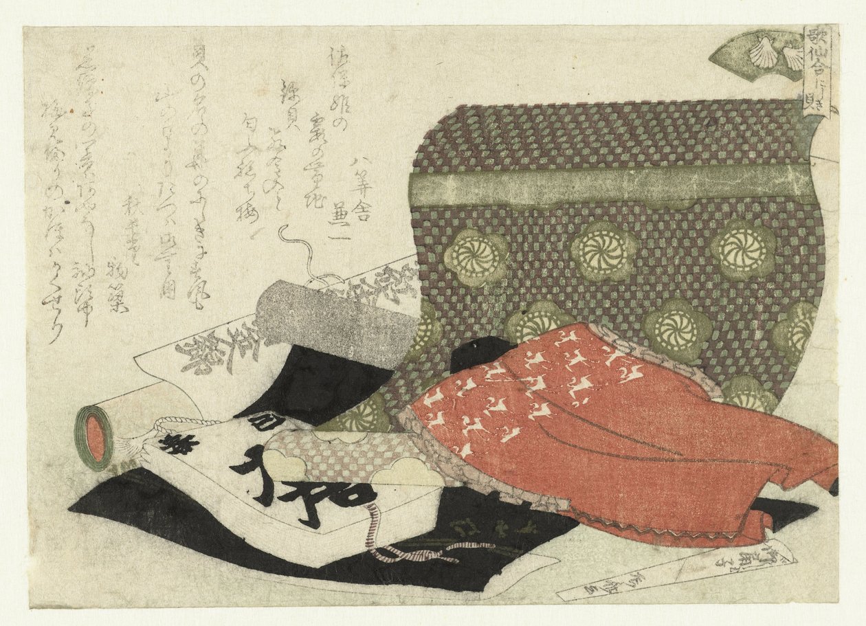 Die Brokatmuschel von Ryuryukyo Shinsai