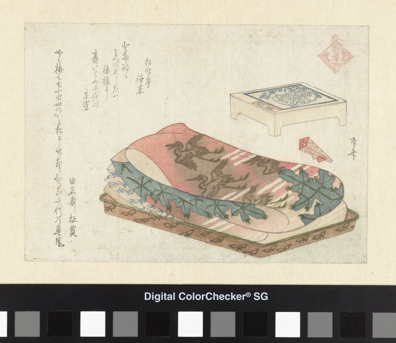 Der Glücksgott Fukurokuji von Ryuryukyo Shinsai