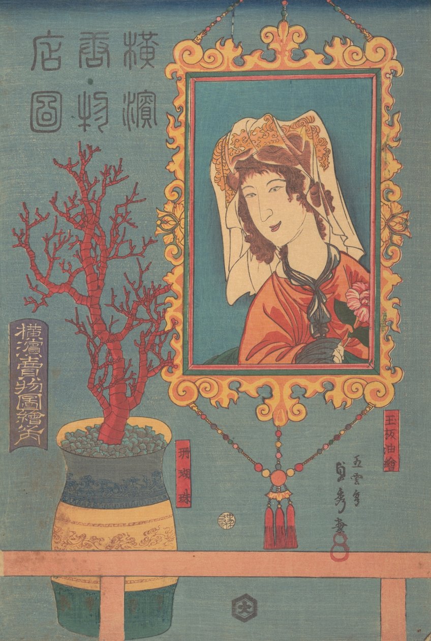 Waren zum Verkauf von Sadahide Utagawa