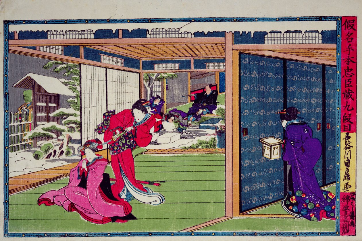 Eine Szene aus dem 9. Akt eines Kabuki-Stücks, 