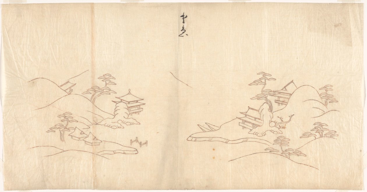 Landschaft im chinesischen Stil von Sasaya (workshop of)