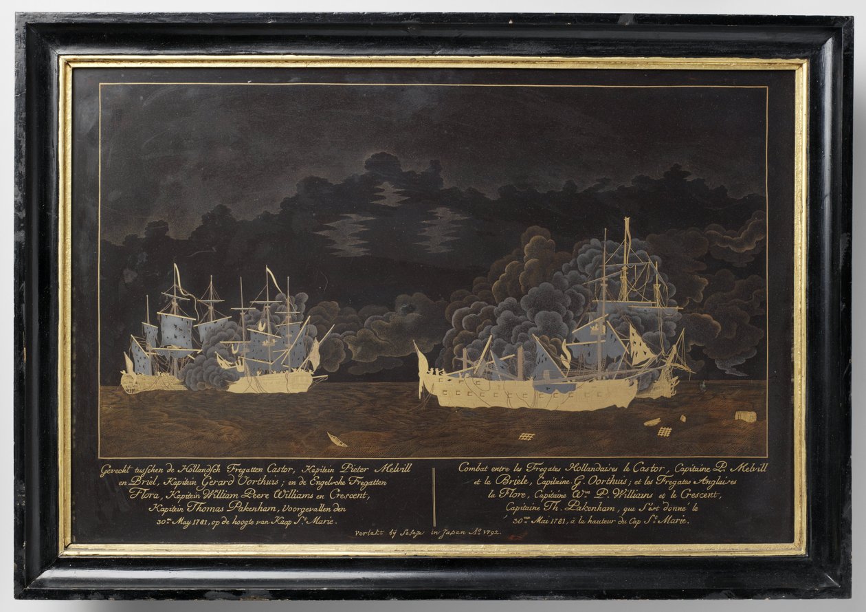 Kampf zwischen den holländischen Fregatten Castor, Kapitän Pieter Melvill und Briel, Kapitän Gerard Oorthuis und den englischen Fregatten von Sasaya