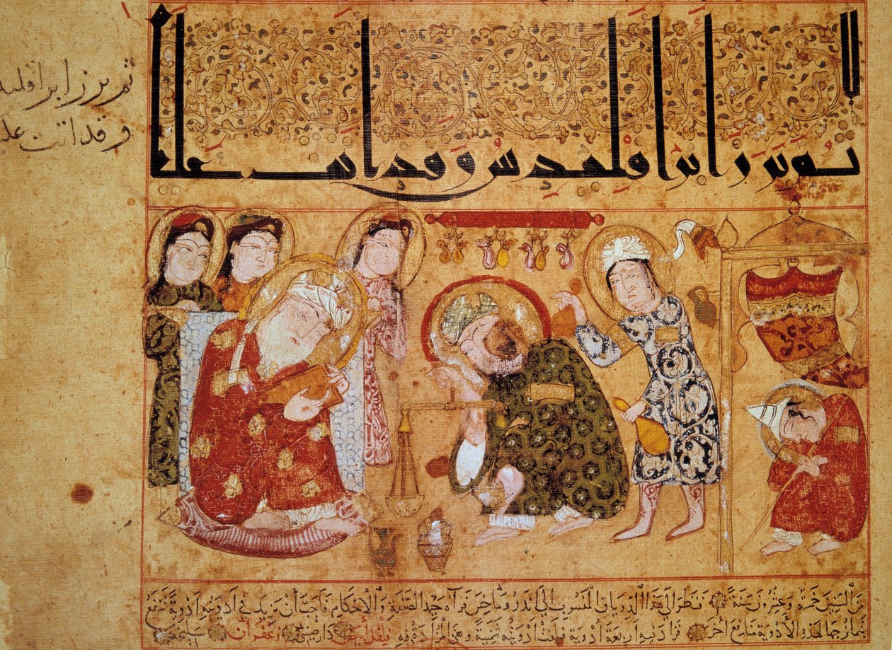 Heraklid von Tarent in der Apotheke. Im 3. Jahrhundert erfand der griechische Arzt Galien die Theriade, das erste Gegengift gegen Gifte auf Basis von Mohnsaft. Miniatur im „Buch der Theriak (Kitab al-Diryaq)“, Folio 17. von School Arabic