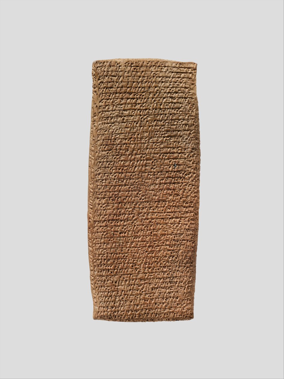 Keilschrifttafel: Aufzeichnung eines Rechtsstreits, ca. 20.–19. Jahrhundert v. Chr. von School Assyrian