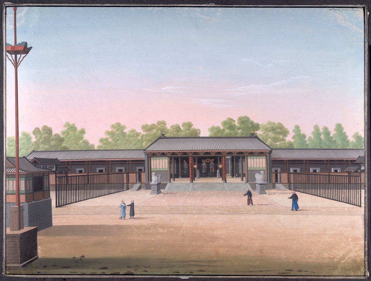 Gerichtshof, Kanton von School Chinese