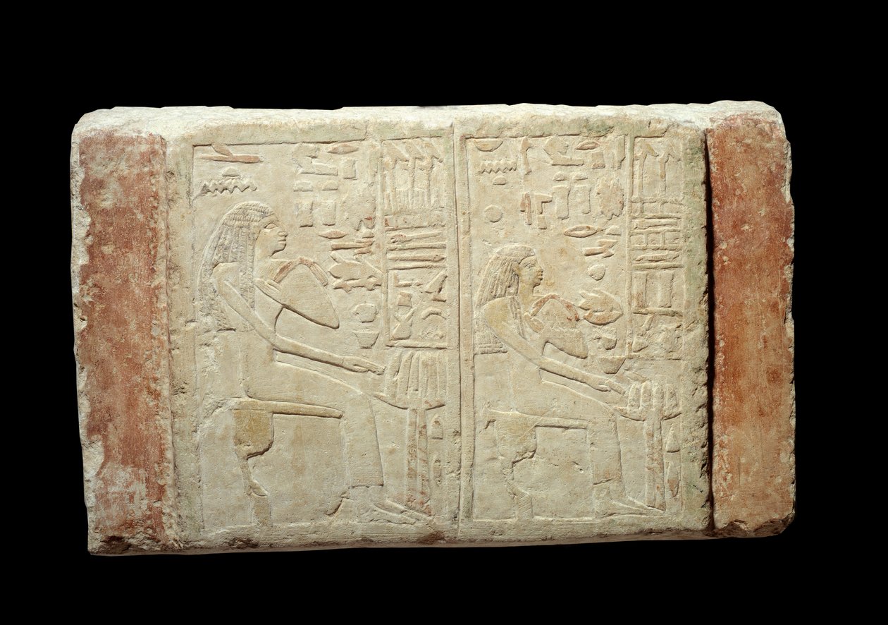 Ägyptische Antiquität: Grabstele aus Kalkstein der Damen Waten und Ousernebnet. Thinitenzeit (ca. 3100-2700 v. Chr.) 2. Dynastie aus Memphis. Paris, Louvre von School Egyptian