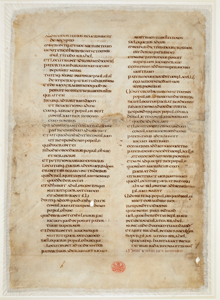 Bibelfragment aus dem Buch der Könige (das 
