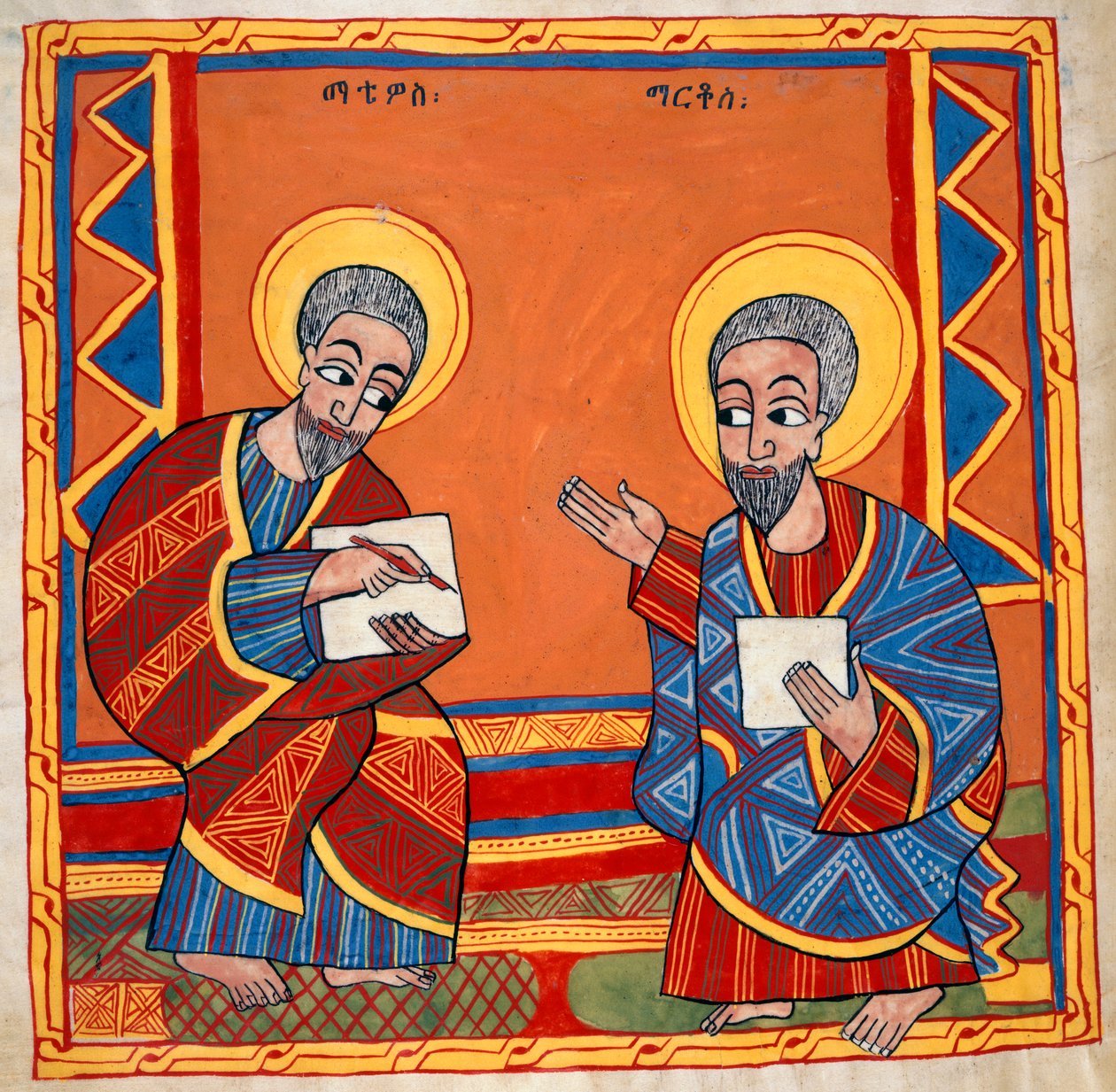 Bild von St. Lukas und St. Johannes dem Evangelisten, aus 