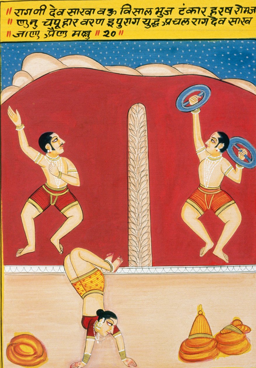 Miniaturmalerei auf Papier, Dev Shakha, Nathdwara-Schule von School Indian