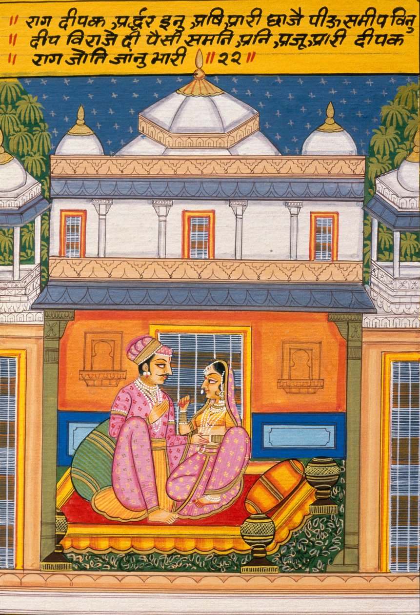 Miniaturmalerei auf Papier, Rag Deepak, Nathdwara-Schule von School Indian