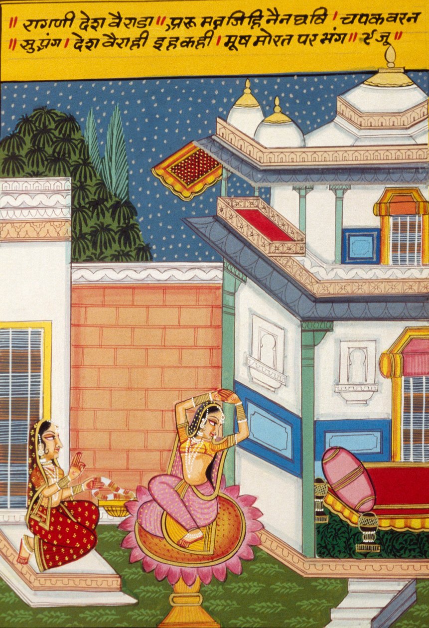 Miniaturmalerei auf Papier, Ragini Desh Vairada, Nathdwara-Schule von School Indian