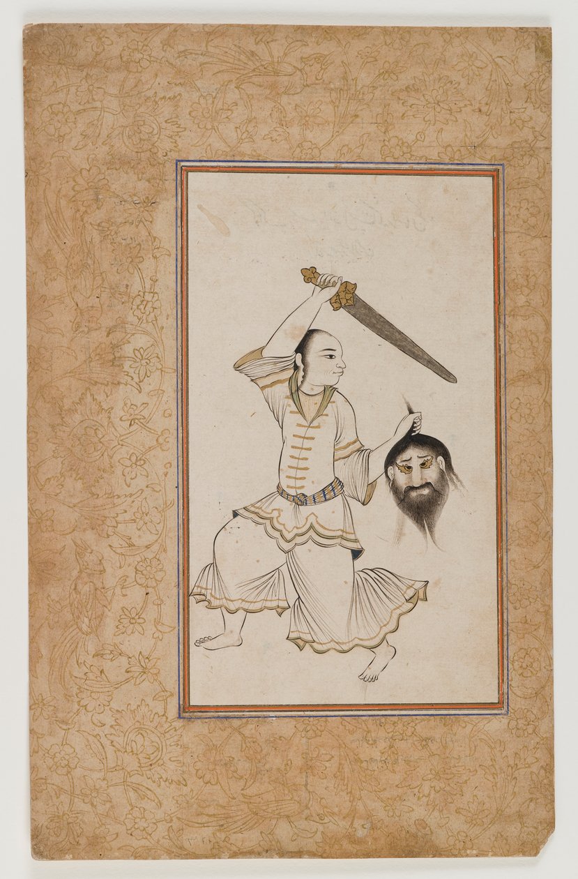 Mythische Figur aus einem astrologischen Manuskript von School Indian