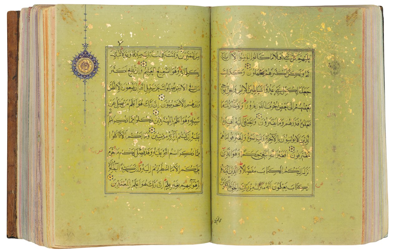 Ein Timurid oder Aqquyunlu Koran, Iran von School Iranian