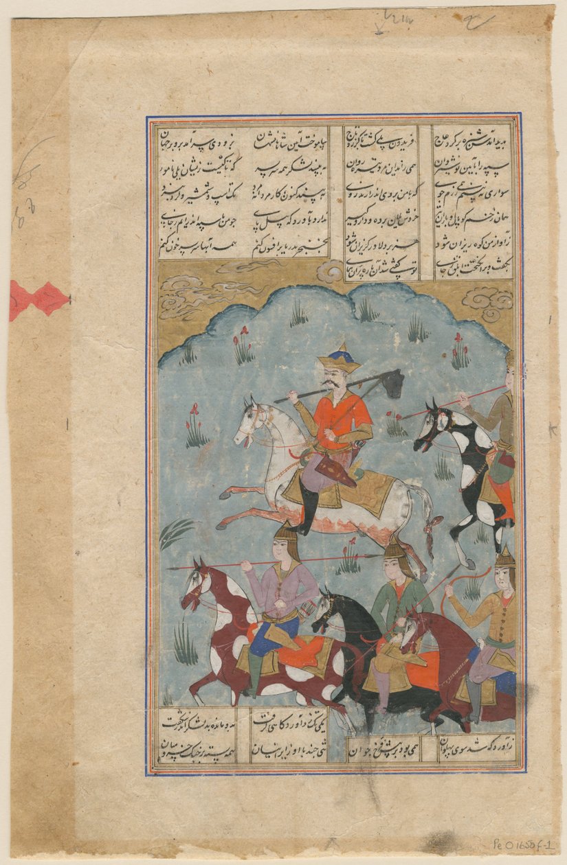 Faridun führt die Perser gegen den Tyrannen Zahhak (Manuskript-Illumination aus dem Epos Shahname von Ferdowsi) von School Iranian