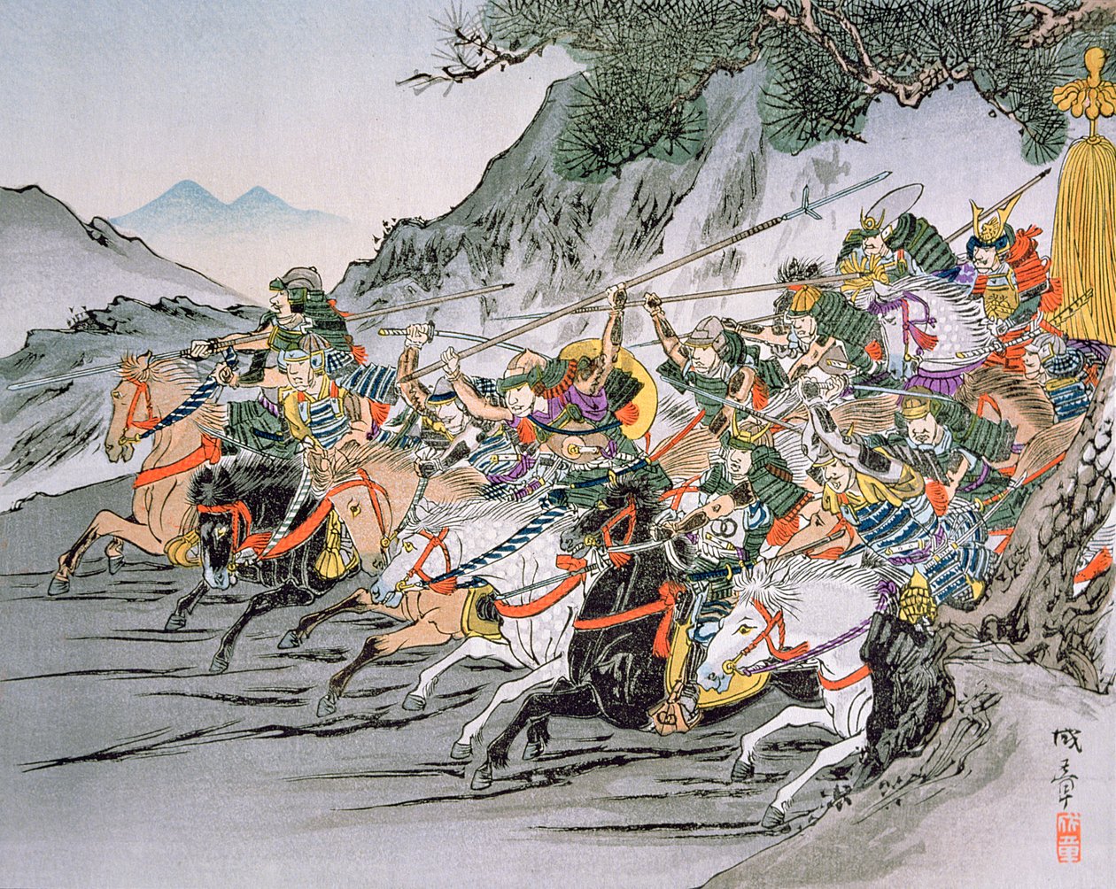 Schlacht am Shizugatake-Pass 1583 von School Japanese