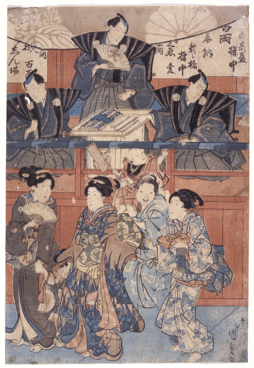 Szene vor der Schrein-Sammlung Bühne von School Japanese