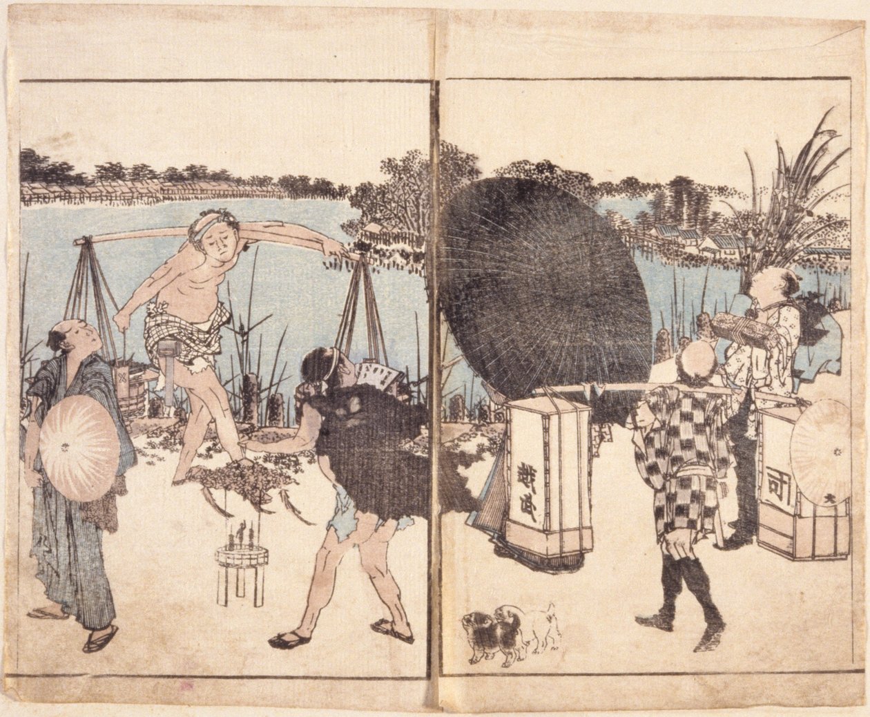 Ohne Titel von School Japanese
