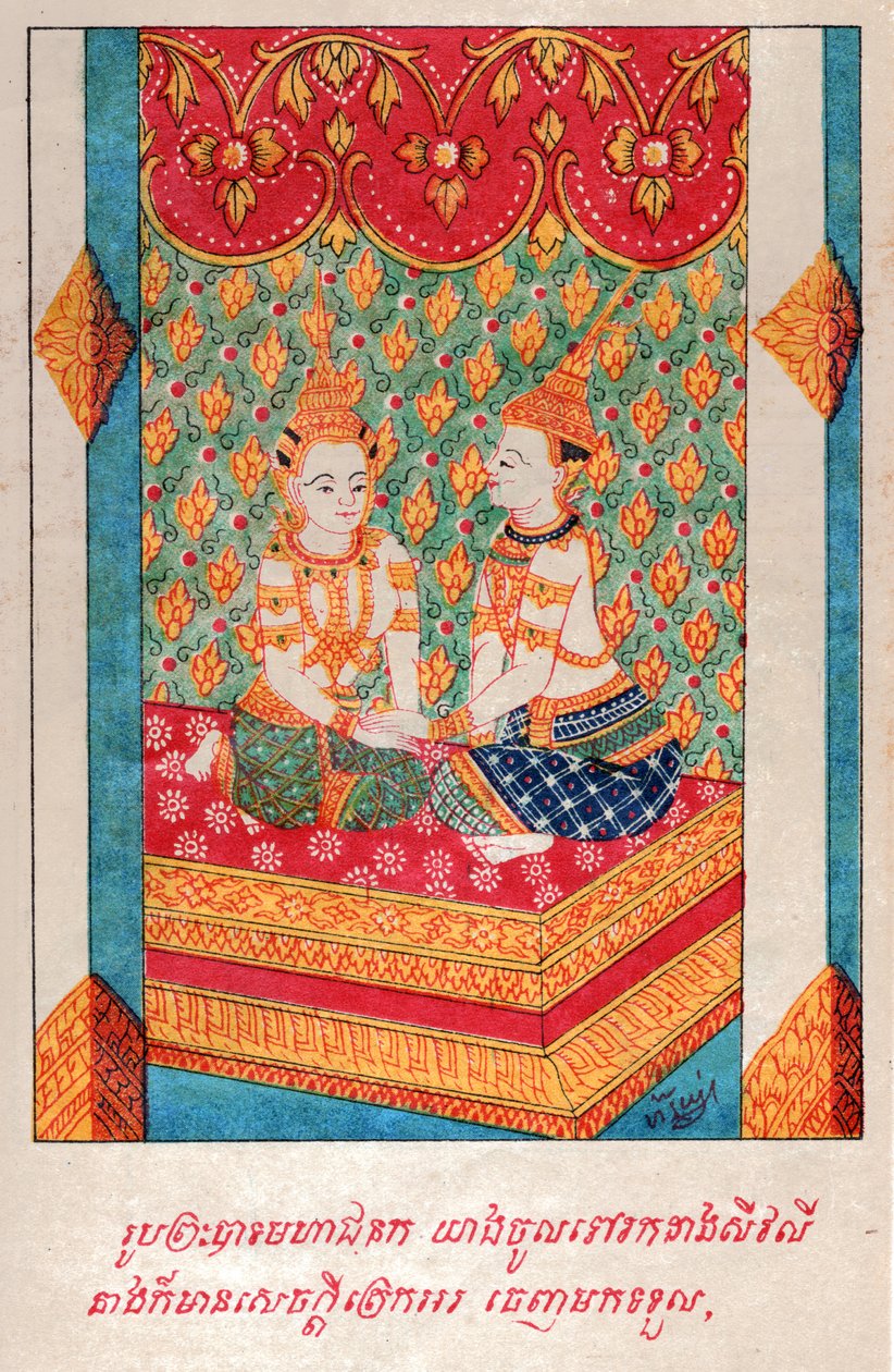 Mahajanaka Jataka (Gravur, ca. 1910) von School Laotian