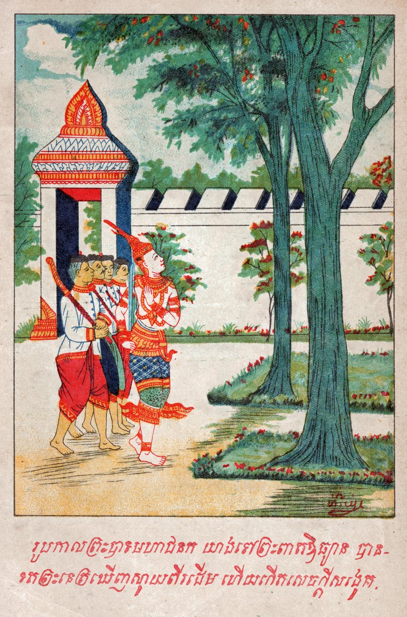 Mahajanaka Jataka. ca. 1910 (Illustration) von School Laotian