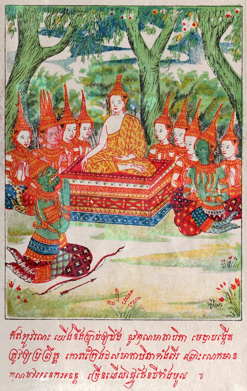 Suvana Sama Jakata (Gravur, ca. 1910) von School Laotian