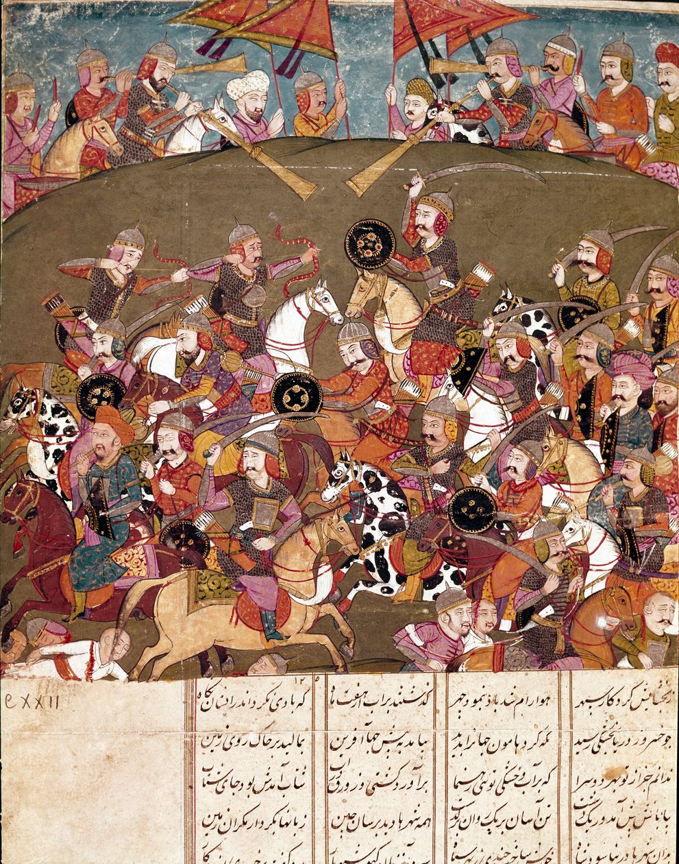 Islamische Kunst: Kampfszene. Persische Miniatur aus einem Manuskript des Epos „Schahnameh“ (Buch der Könige) von Ferdowsi von School Persian