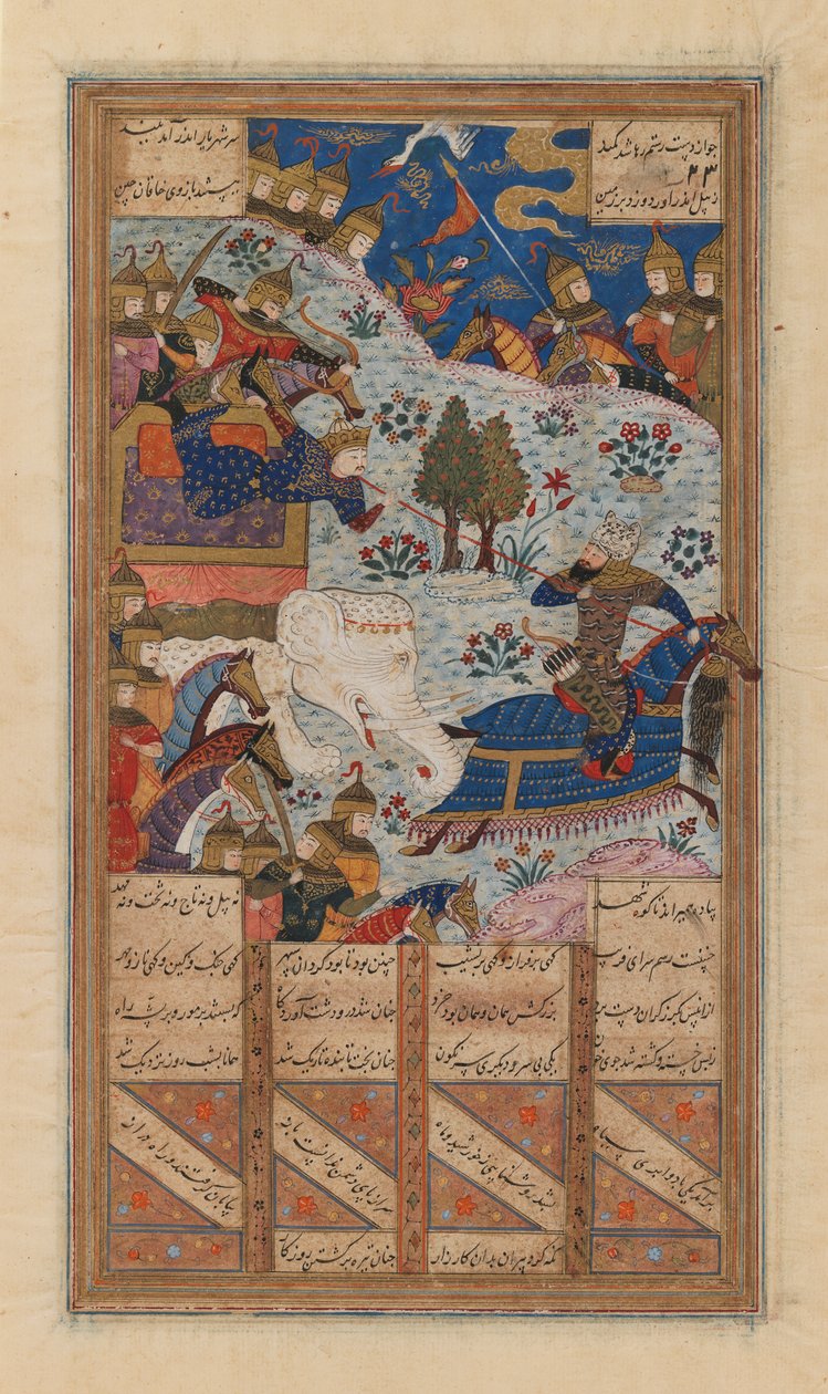 Rustum fängt den Khagan von China, Folio aus einem Manuskript des Shahnama von Ferdowsi von School Persian