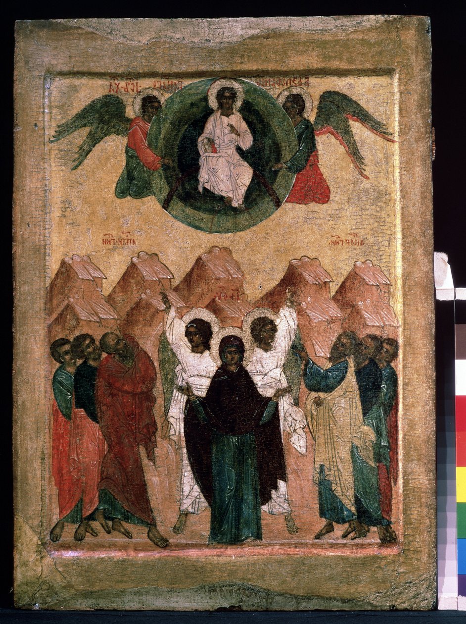 Die Himmelfahrt Christi von School Russian