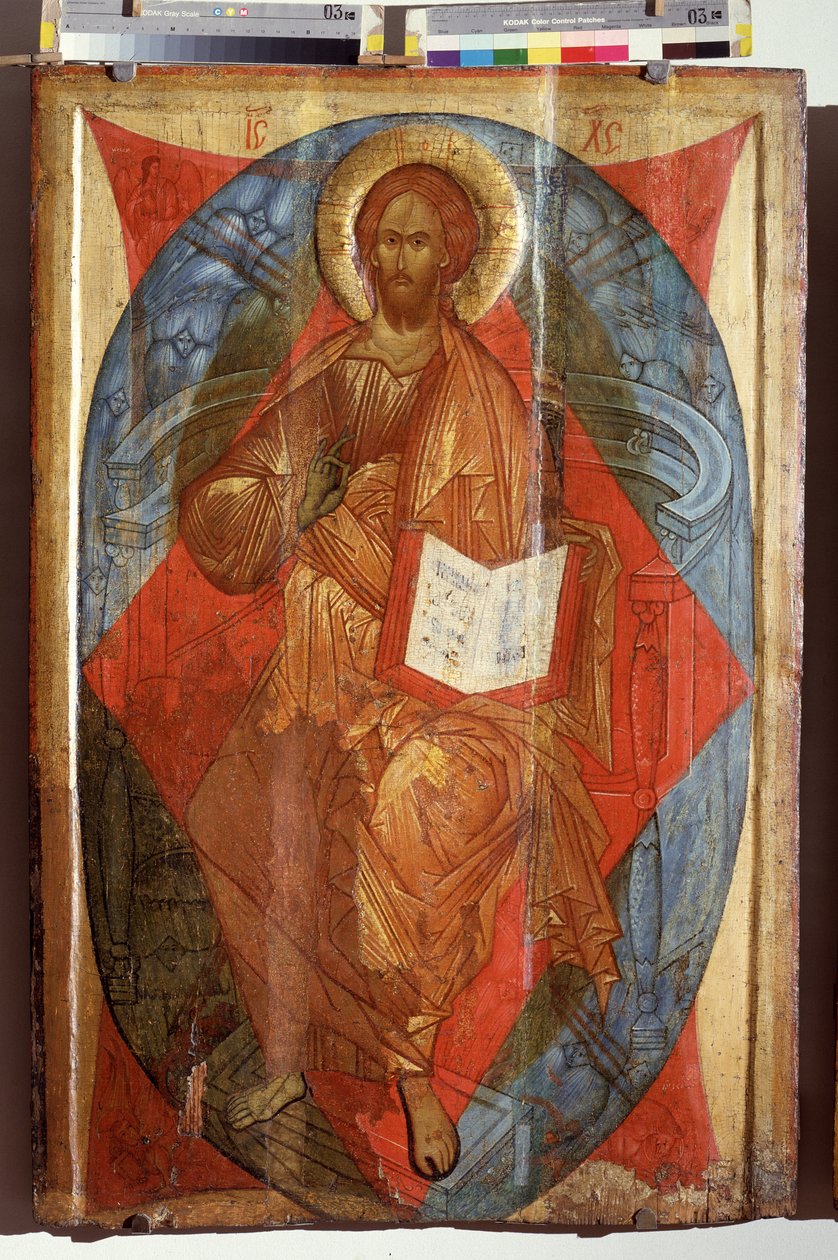 Christus in Majestät, Retter der Welt von School Russian