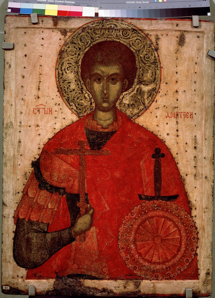 Porträt des Heiligen Demetrios von Thessaloniki, christlicher Märtyrer des 4. Jahrhunderts. Russische Ikone des 15. Jahrhunderts von School Russian