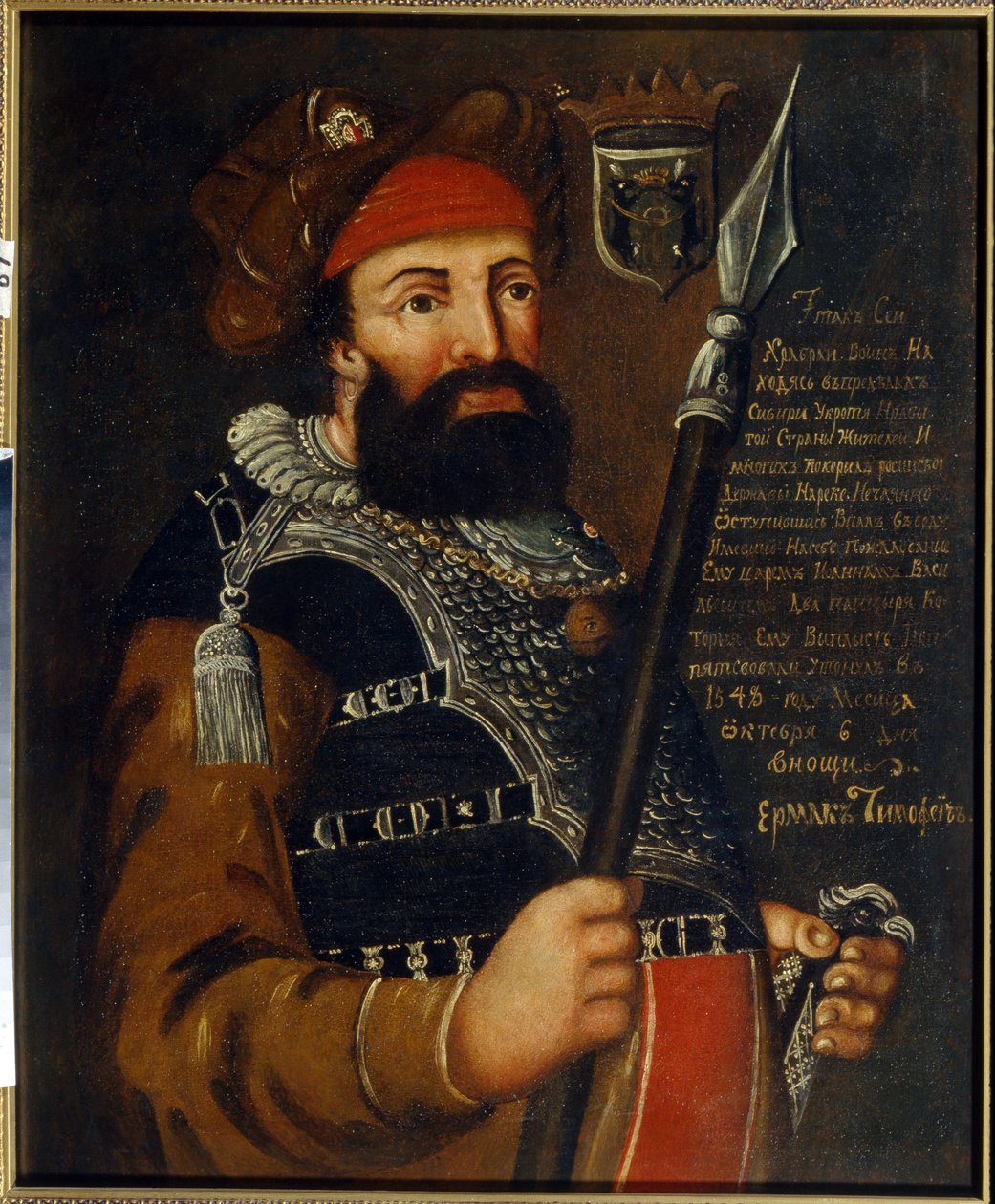 Porträt des Kosakenführers und Eroberers Sibiriens, Jermak Timofejewitsch von School Russian
