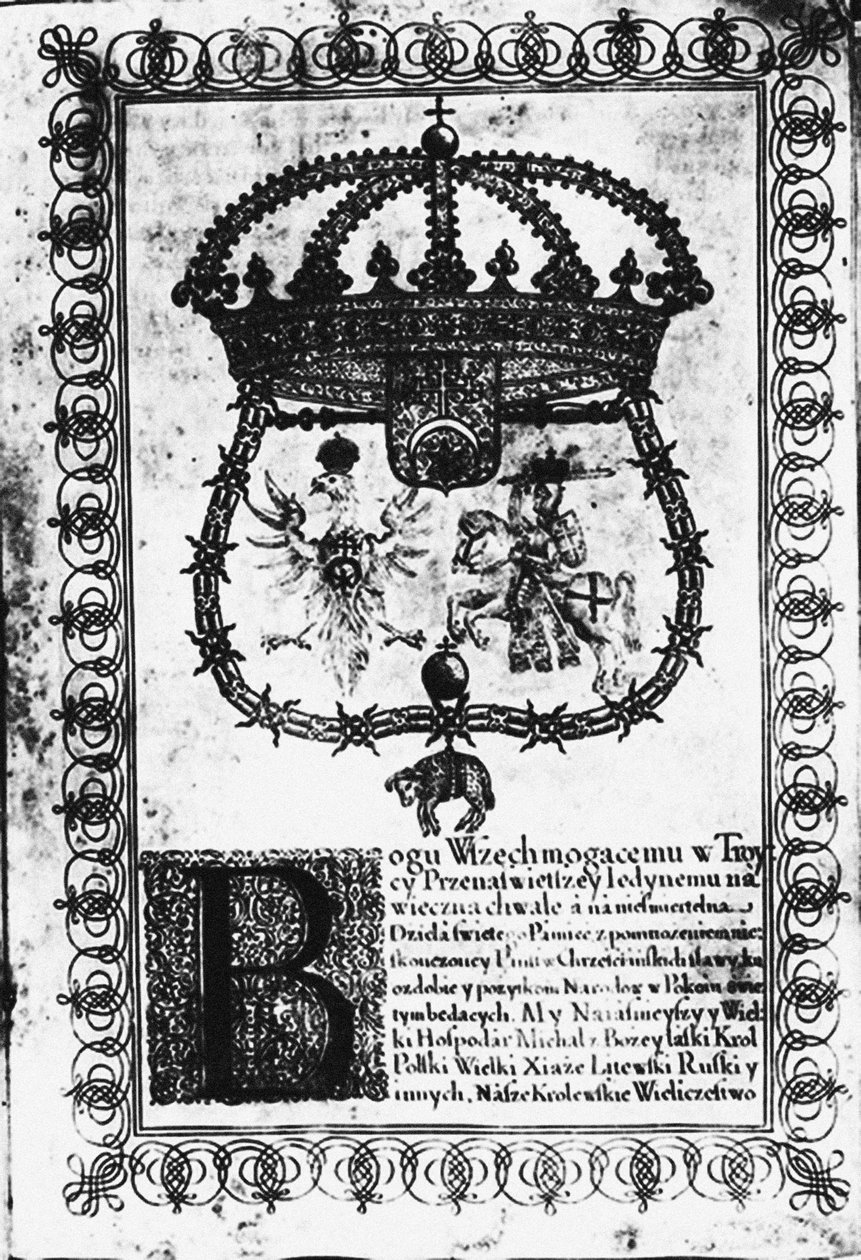 Ratifizierung des Waffenstillstands von Andrusovo von School Russian