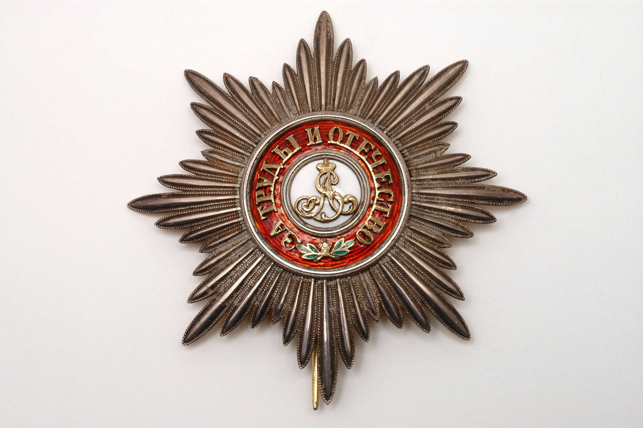Russische Militärdekoration des Ordens des Heiligen Alexander Newski, geschaffen 1725. 2. russische Orden. Motto: „Für Anstrengungen und Vaterland“ von School Russian