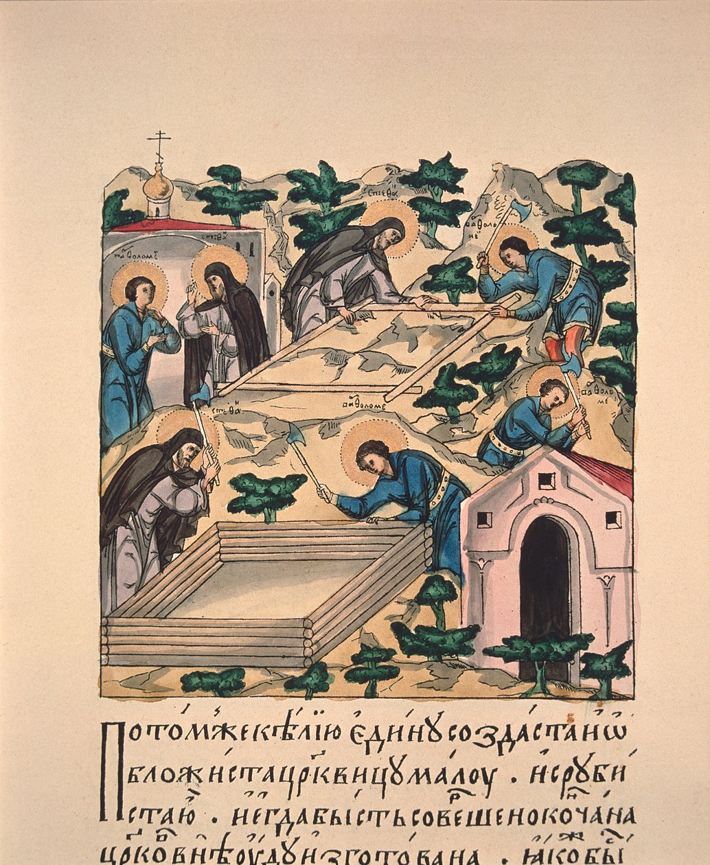 Heiliger Bartholomäus und sein Bruder Heiliger Stephanus beim Bau der Kirche zu Ehren der Heiligen Dreifaltigkeit auf dem Berg Makovets von School Russian