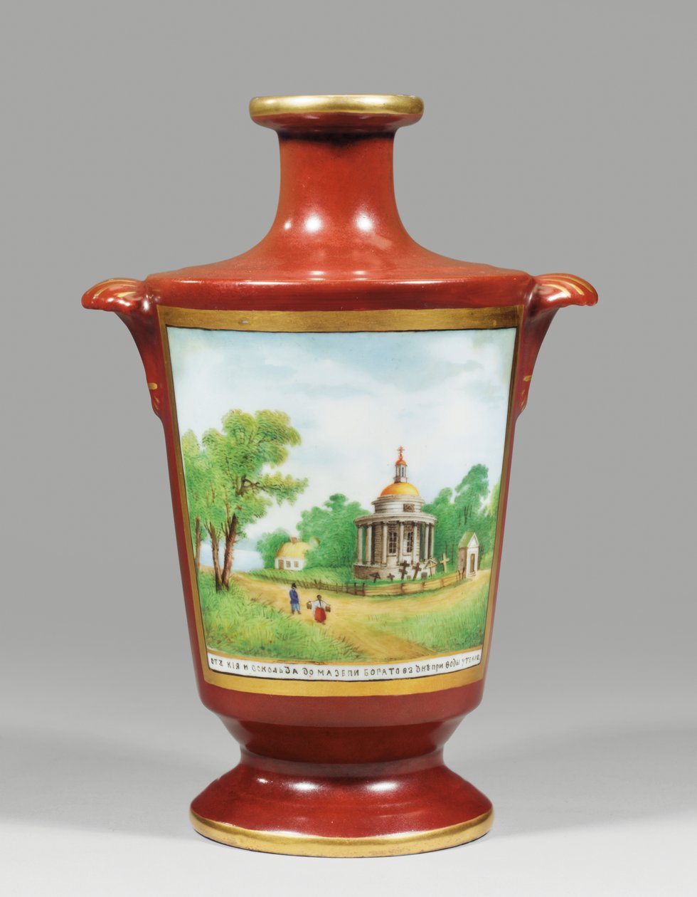 Vase, die einen Saporoger Kosaken darstellt, ca. 1825 von School Russian