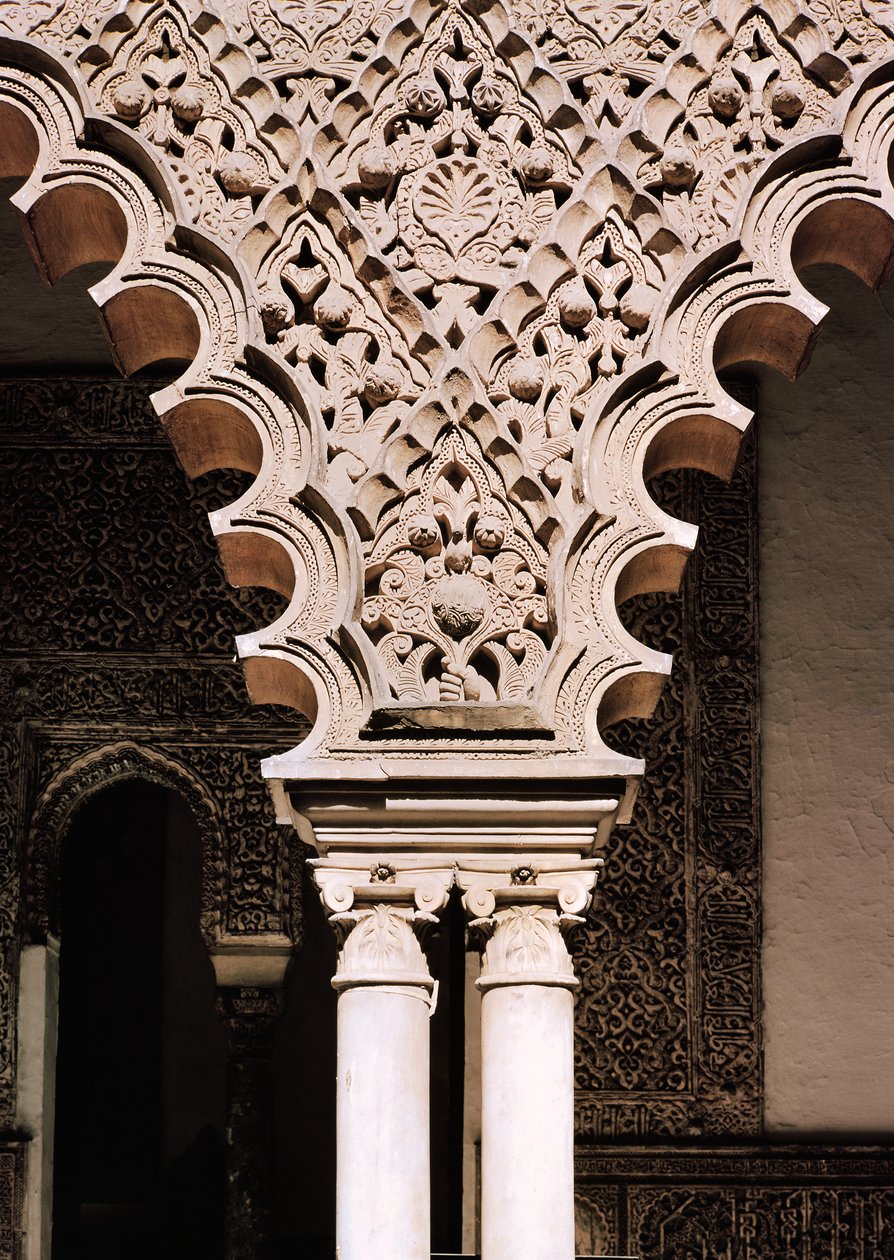 (Detail) eines der polyloben Bögen aus dem Patio de las Doncellas von School Spanish