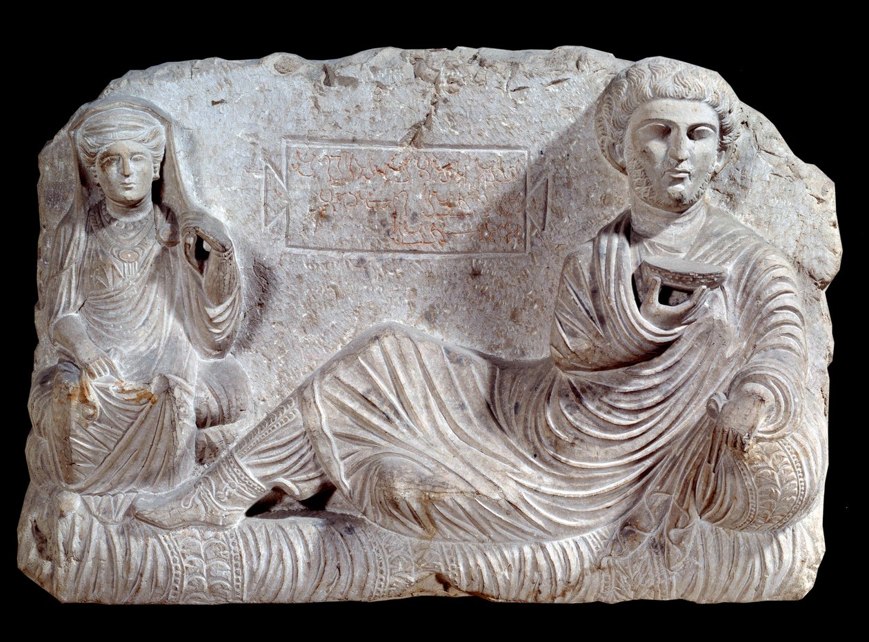 Grabrelief aus Kalkstein von Taime und seiner Frau. Aus Palmyra. 200 n. Chr. Paris, Louvre von School Syrian