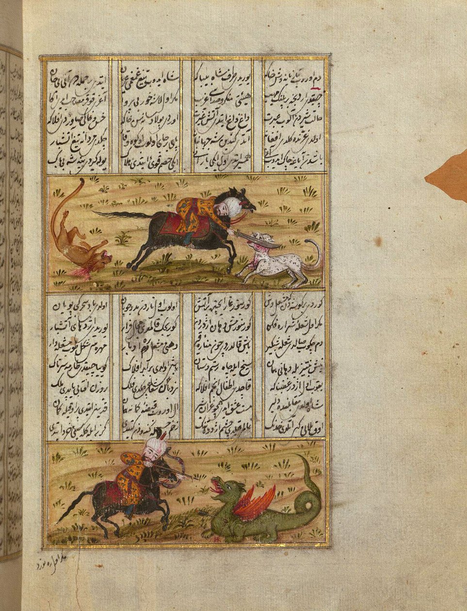 Sultan Mahmud tötet einen Löwen und einen Drachen von School Turkish