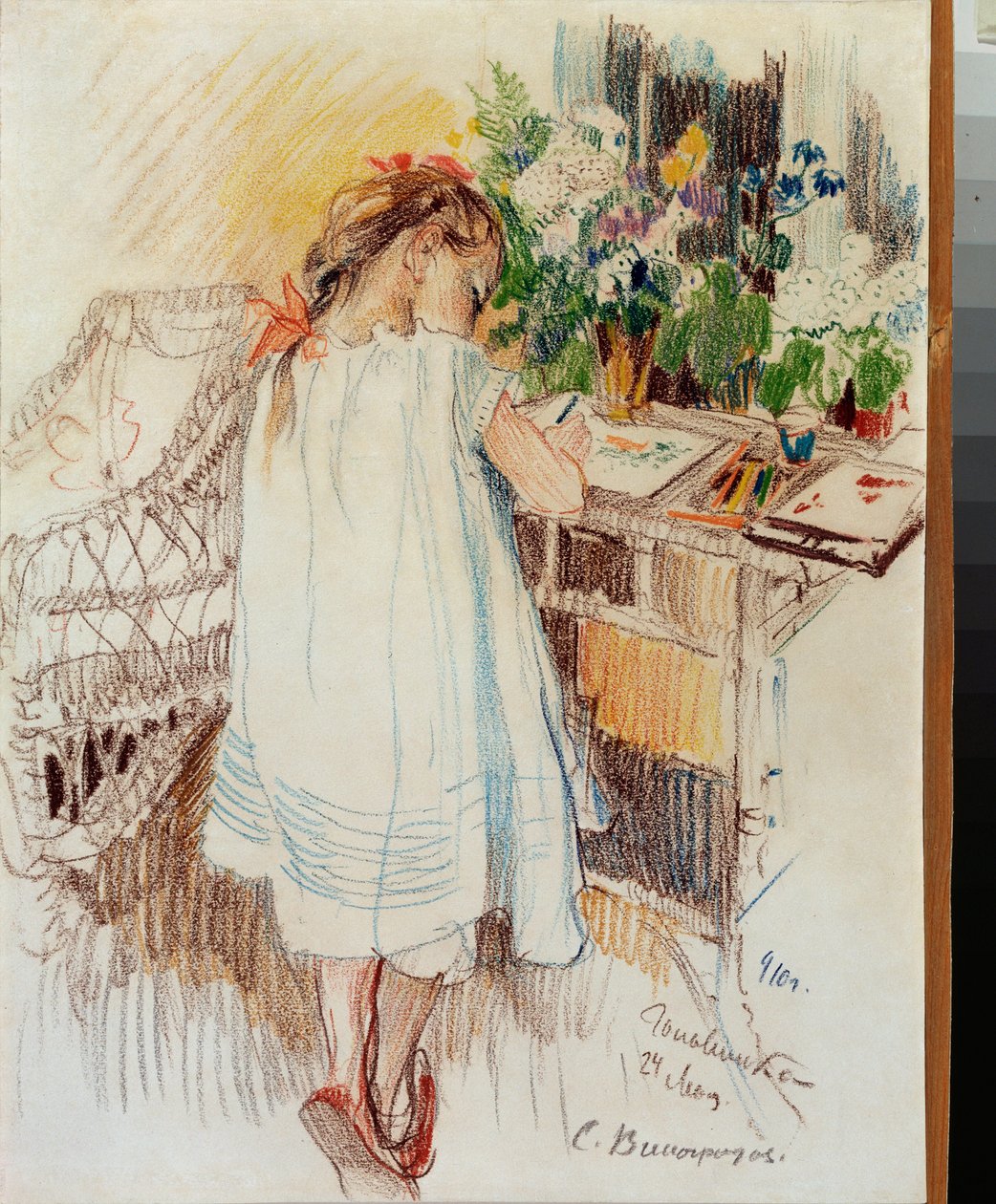Ein Kleines von Sergei Arsenevich Vinogradov