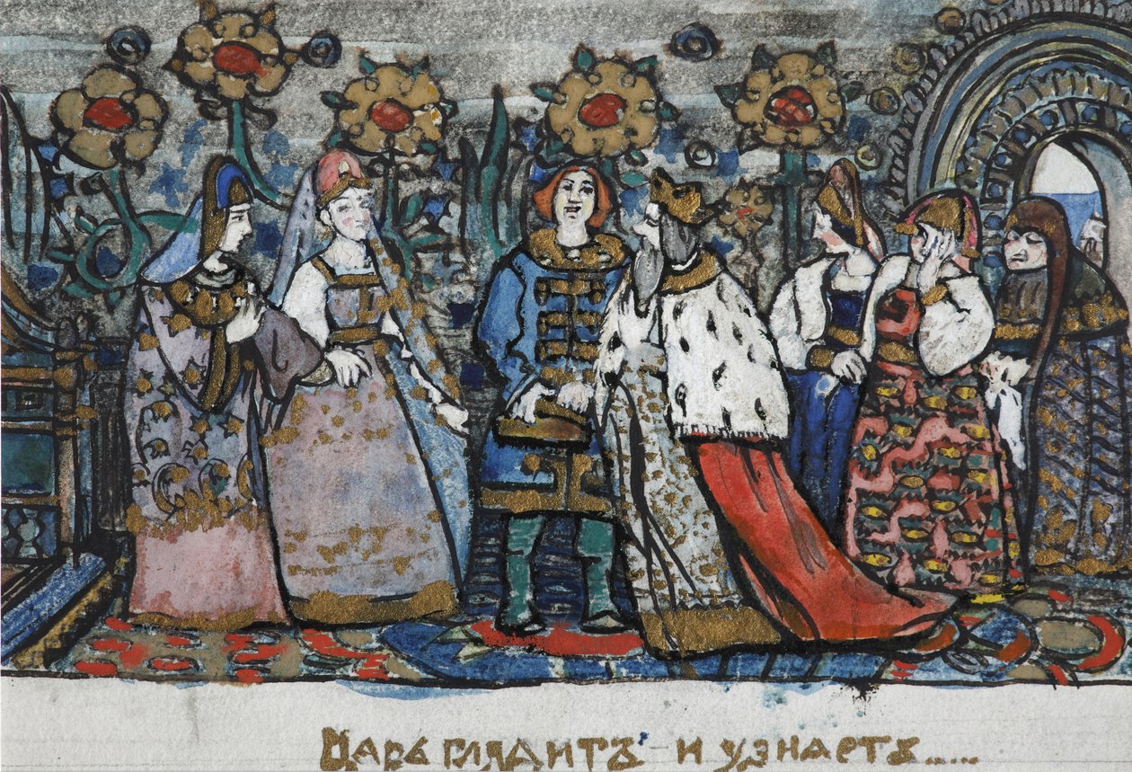 Illustration für das Märchen vom Zaren Saltan von A. Puschkin von Sergei Vasilievich Malyutin