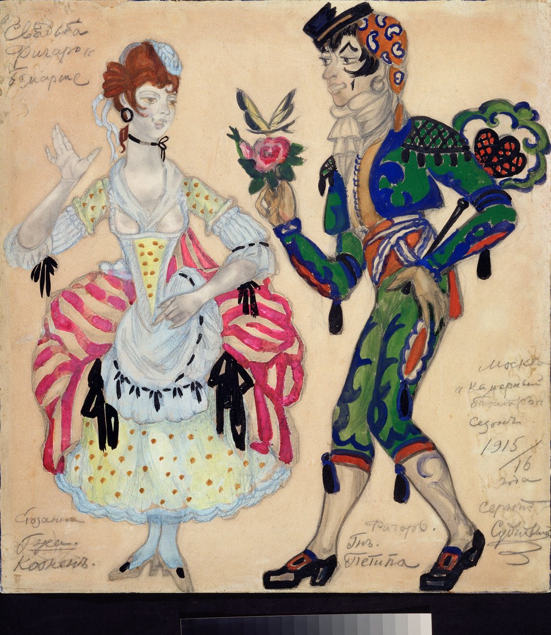 Kostümentwürfe für das Theaterstück "Die Hochzeit des Figaro" von Beaumarchais von Sergei Yurevich Sudeikin