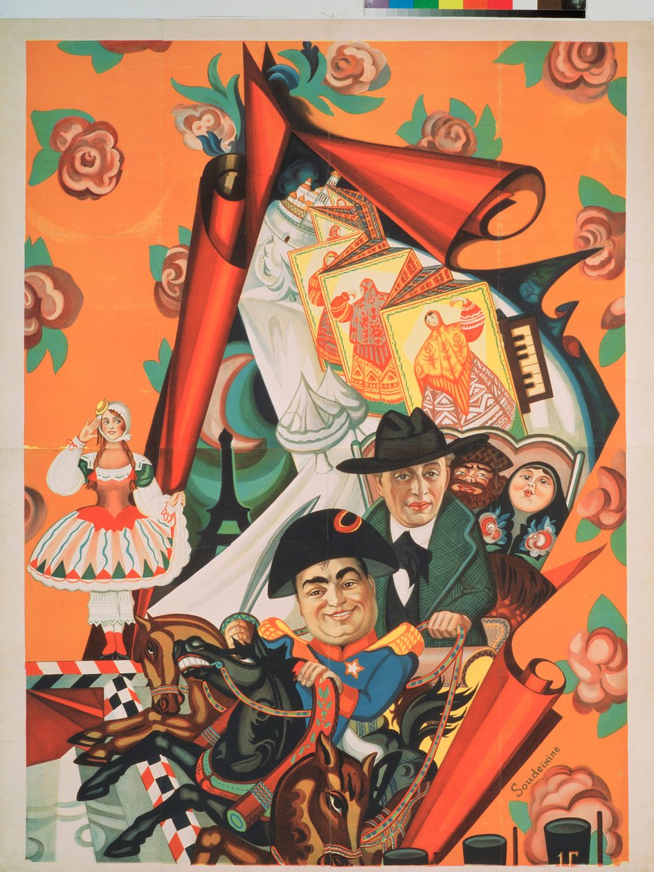 Entwurf eines Theaterplakats der Truppe von Nikita Baliev "La Chauve Souris" von Sergei Yurevich Sudeikin