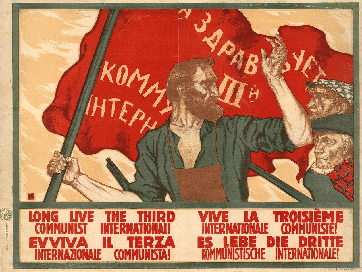 Es lebe die Dritte Kommunistische Internationale, 1920 von Sergey Ivanovich Ivanov