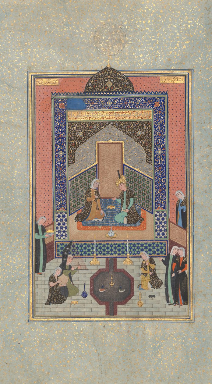 Bahram Gur im Dunklen Palast am Samstag, Folio 207 aus einem Khamsa..., A.H. 931A.D. 1524-25 von Shaikh Zada