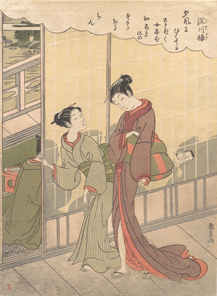 Szene aus dem Vergnügungsviertel in Fukagawa, Ende des 18. Jahrhunderts von Shiba Kokan