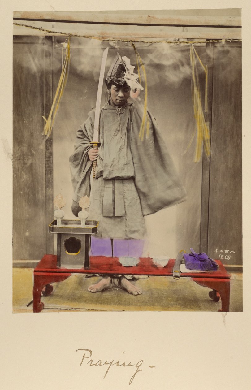 Beten von Shinichi Suzuki