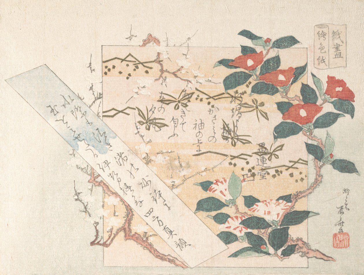 Designs von Schreibpapier mit Blumen von Shinsai