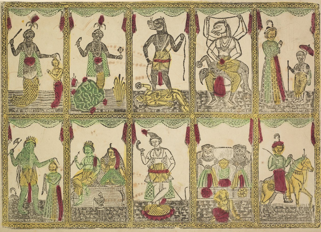 Das Avataras, zehn Inkarnationen von Vishnu von Shri Gobinda Chandra Roy