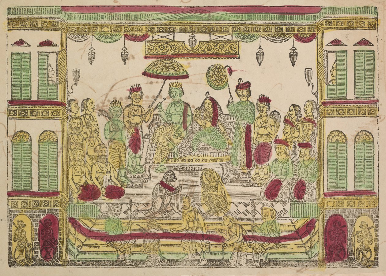 Rama und Sita im Königspalast (recto) von Shri Gobinda Chandra Roy