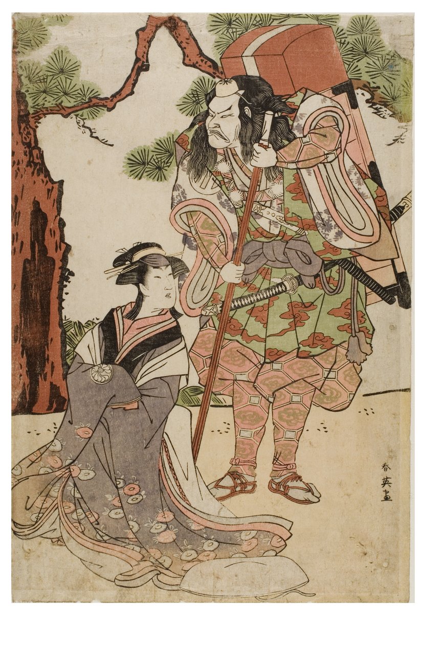 Eine Kabuki-Szene mit Schauspieler als Yamabushi-Bergpriester mit tragbarem Altar auf dem Rücken von Shun