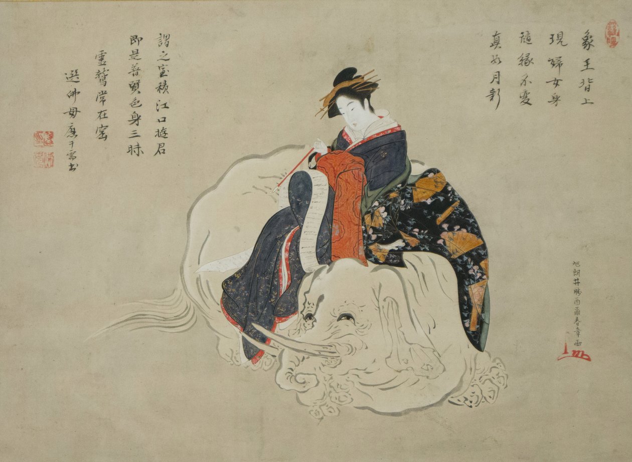 Kurtisane von Eguchi Eguchi no kimi, Malerei: 1770-80, Inschrift: 1820er-1830er von Shunsho